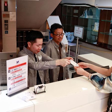 Metacity Mk 名廸旺角 Hong Kong Dış mekan fotoğraf