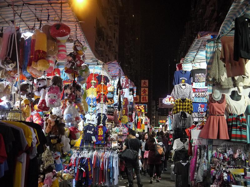 Metacity Mk 名廸旺角 Hong Kong Dış mekan fotoğraf
