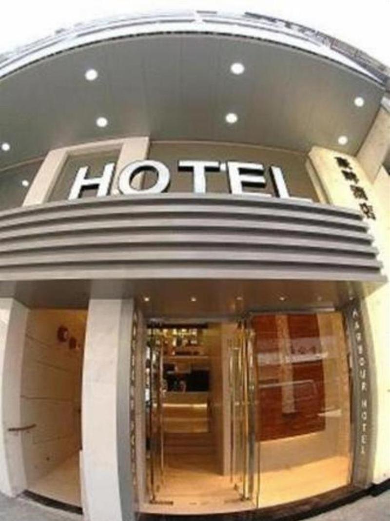 Metacity Mk 名廸旺角 Hong Kong Dış mekan fotoğraf