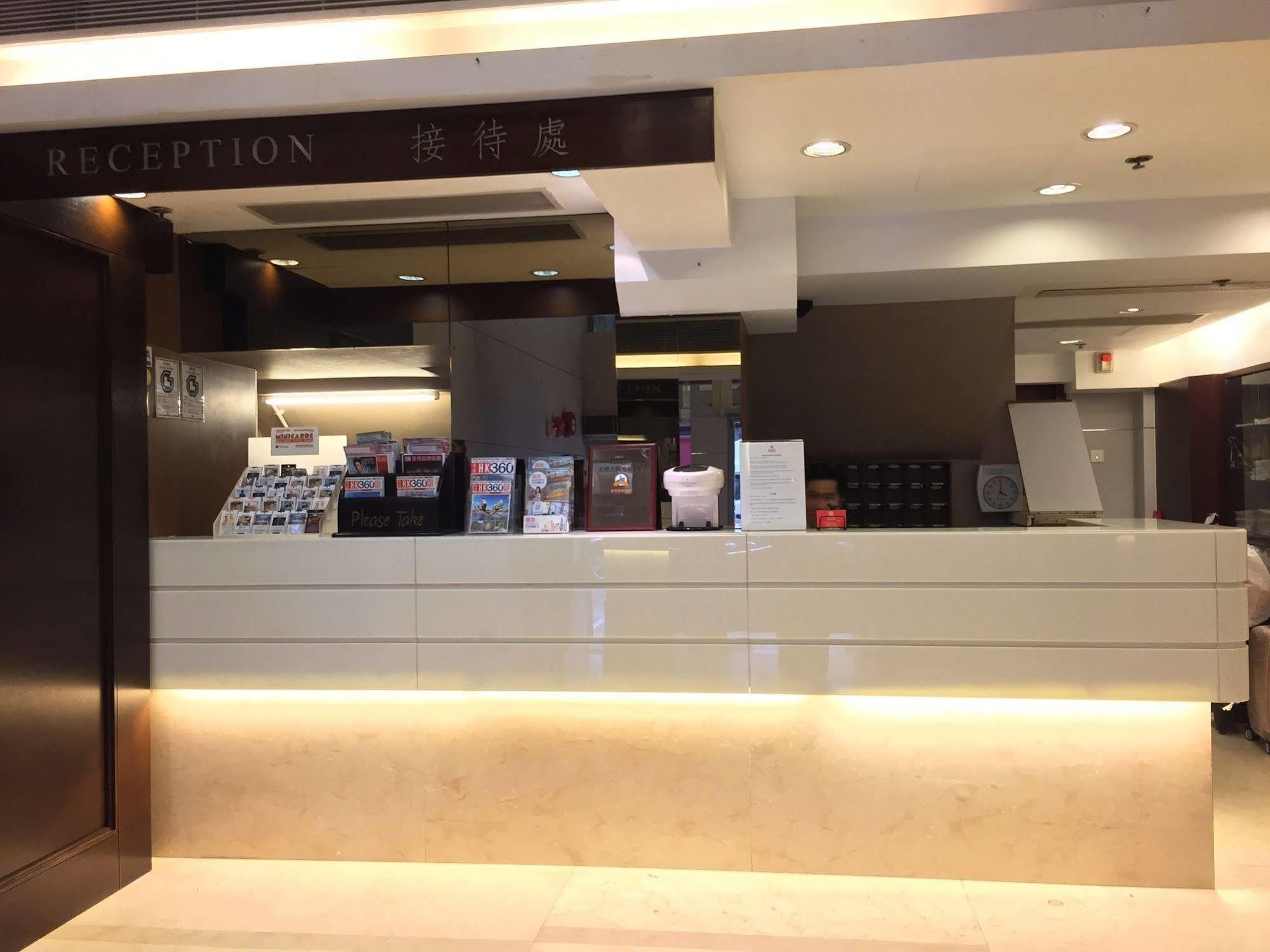 Metacity Mk 名廸旺角 Hong Kong Dış mekan fotoğraf